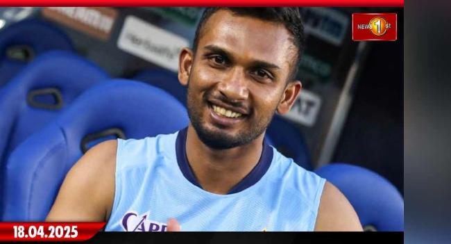 දසුන් IPL පිටියට...